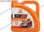 МАСЛО REPSOL 4T 10W-50 RACING СИНТЕТИКА 4л